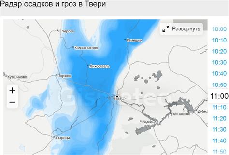 Освобождение и очищение в психологической интерпретации сна о сильном ливне: путь к новым возможностям