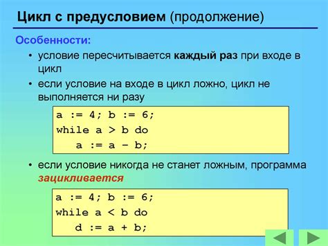 Основная информация о понятии "length" в языке Паскаль