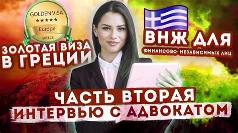 Основные критерии для получения категории DO вина