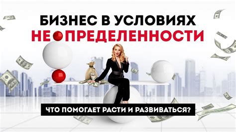 Основные навыки первого руководителя