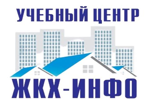 Основные понятия и термины в кулинарии