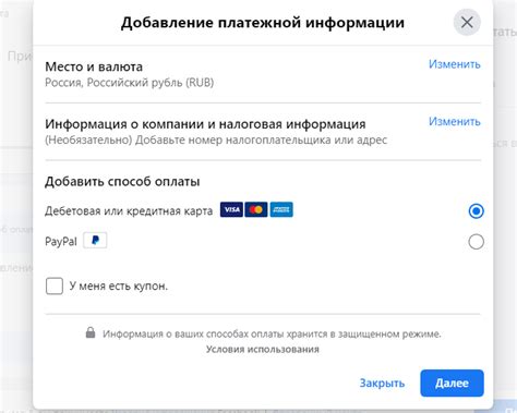 Основные преимущества предавторизации