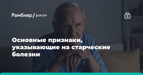 Основные признаки, указывающие на важность сновидения с числом 12