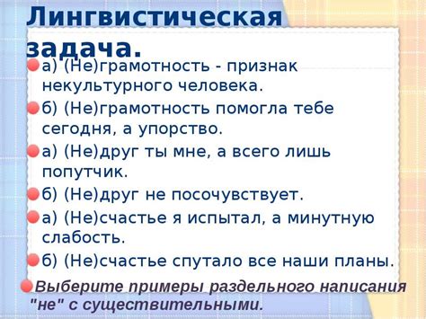 Основные признаки некультурного человека