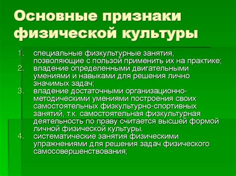 Основные признаки фраера