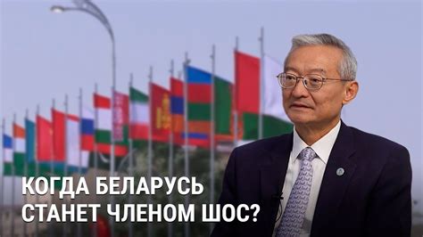 Основные принципы ШОС: мирное сотрудничество и равноправие