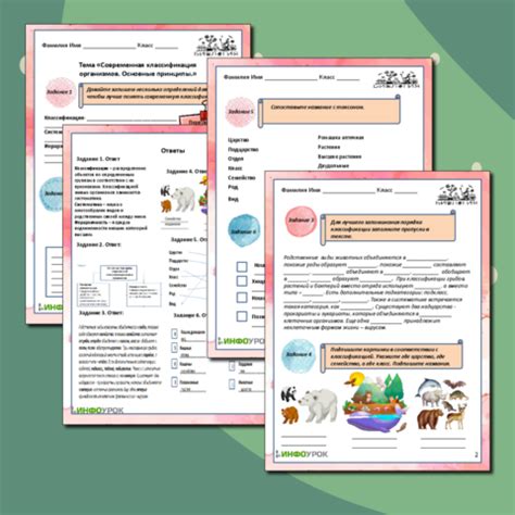 Основные принципы работы с фрайсом