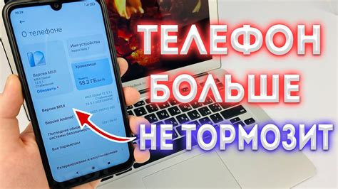 Основные причины блокировки смартфона