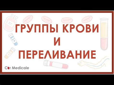 Основные причины изменения осмолярности плазмы