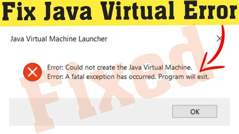 Основные причины ошибки java virtual machine