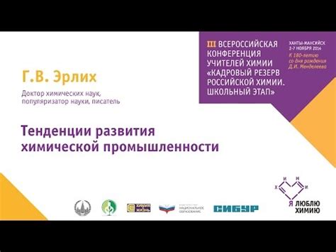 Основные причины развития химической зависимости