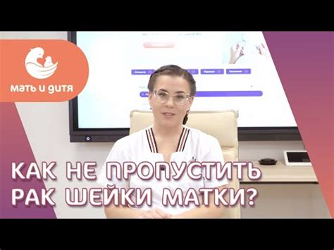 Основные симптомы реактивных изменений плоского эпителия