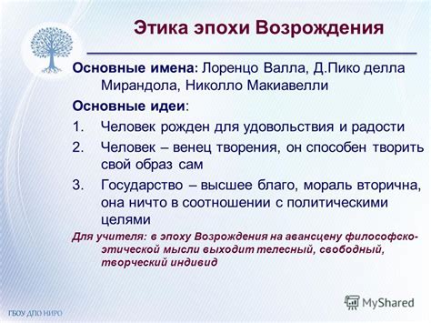 Основные характеристики сансагат делла