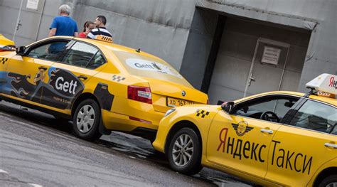 Особенности и преимущества Gett такси