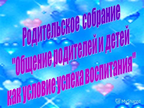 Особенности и требования при взаимодействии с сплошной желтой полосой