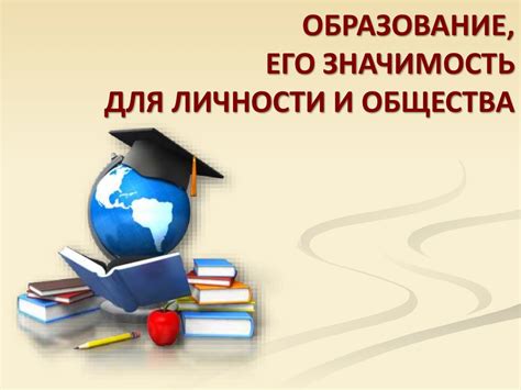 Особенности кода IATA и его значимость для авиации