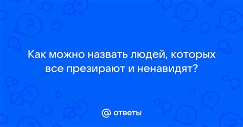 Особенности людей, которых можно назвать "рожденными хватом"