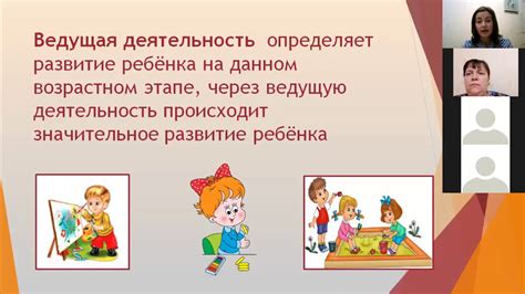 Особенности нормативного значения