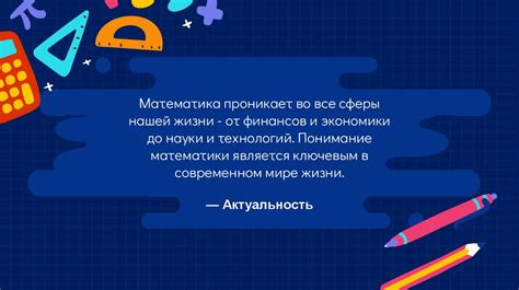 Особенности обращения по отчеству в различных сферах жизни