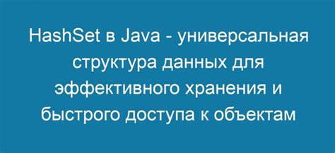 Особенности оселков для эффективного использования