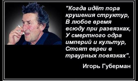 Особенности применения смертного одра в разных культурах