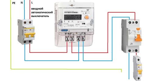 Особенности работы однофазных систем