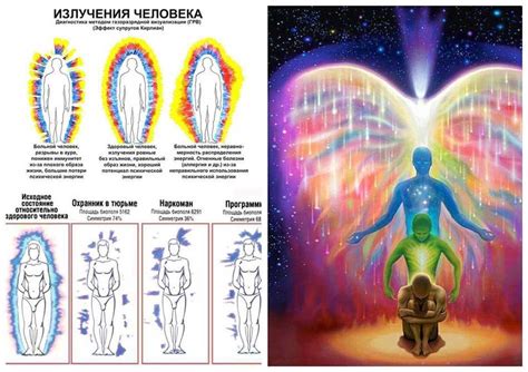 Особенности розовой ауры у девушек