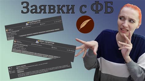 Особенности слэш фанфиков