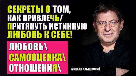 Особенности сновидений женщин: в поисках ключей к пониманию