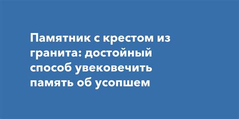 Особенности толкования снов о ушедшем близком человеке