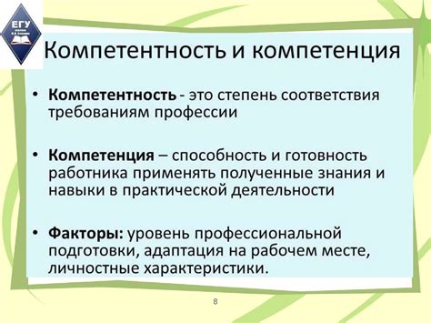 Особенности указания региона проживания в разных странах