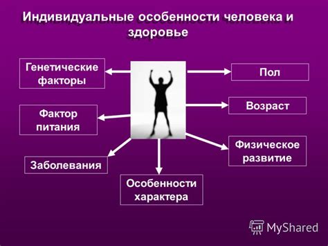 Особенности человека богемы