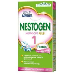 Особенности Nestogen