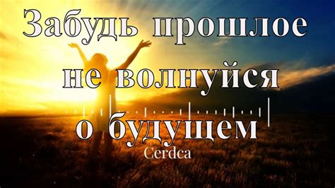 Осознание и преодоление страхов: Расшифровка символики сновидения о рытье могилы