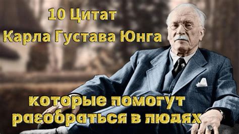 Осознание своей уникальности для личностного роста