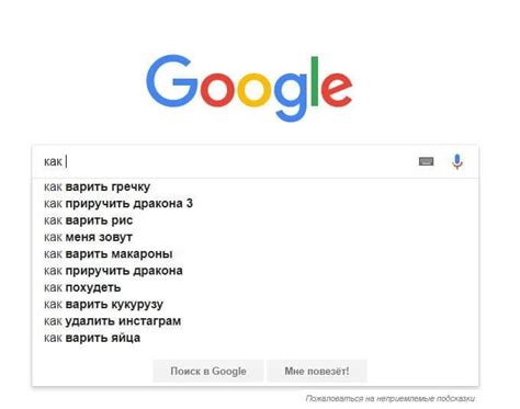 Остаются ли поисковые запросы анонимными?