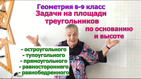 Остро или тупо? Найдите идеальное решение для затупленных предметов