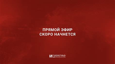 Ответственность за нарушение правил НДС