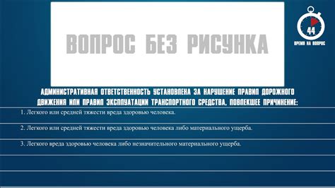 Ответственность за нарушение правил расчета НДФЛ