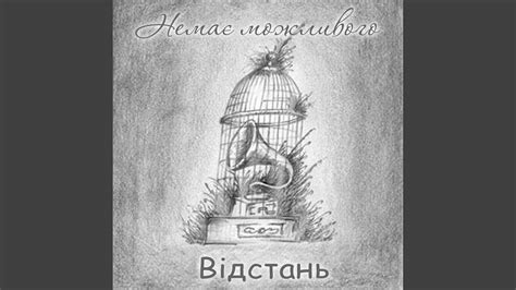 Ответы на основные вопросы: владельцы могил в наших снах