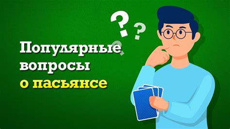 Ответы на часто задаваемые вопросы о нулевой декларации