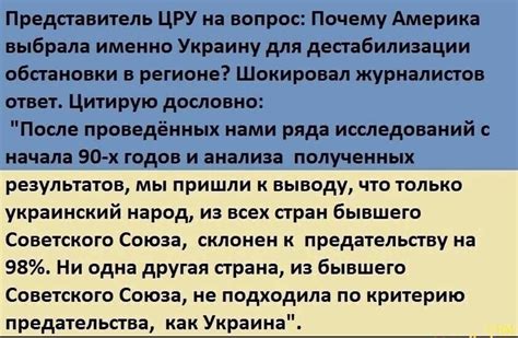 Ответ на вопрос: почему именно "юшка"?