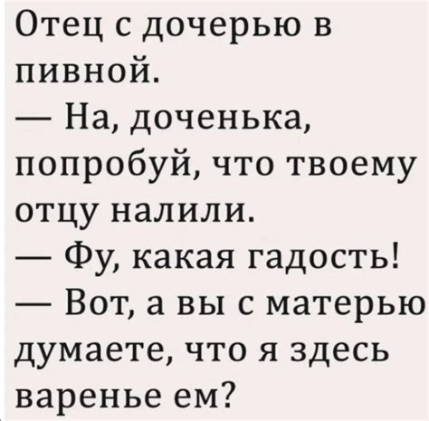 Отдыхайте и перезаряжайтесь