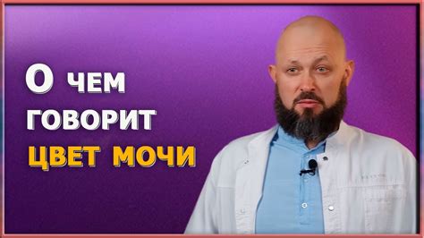 Откровение о состоянии здоровья в толковании сна о поврежденном зубе