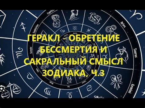 Откройте для себя сакральное значение снов о путь с прозрачным обливом.