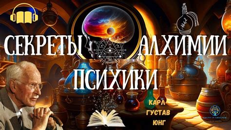 Открытие глубинного смысла снов о рытье в грунт и посадке прекрасных растений