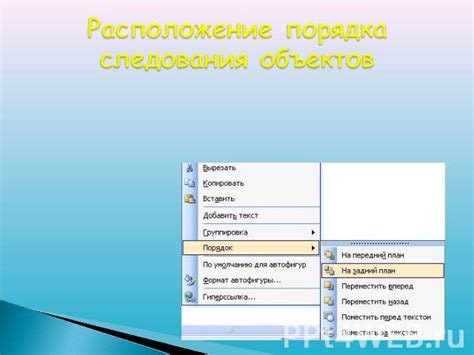 Открытие страницы для редактирования в выбранном редакторе