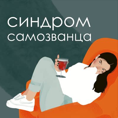 Открытый диалог с самой собой