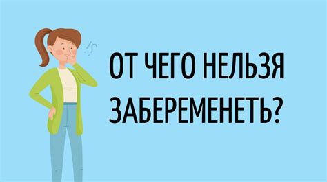 Откуда берется безэмоциональность?