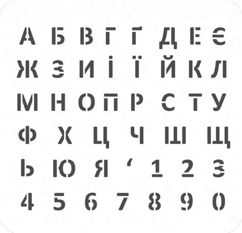 Откуда берутся цифры и буквы в украинских номерах?